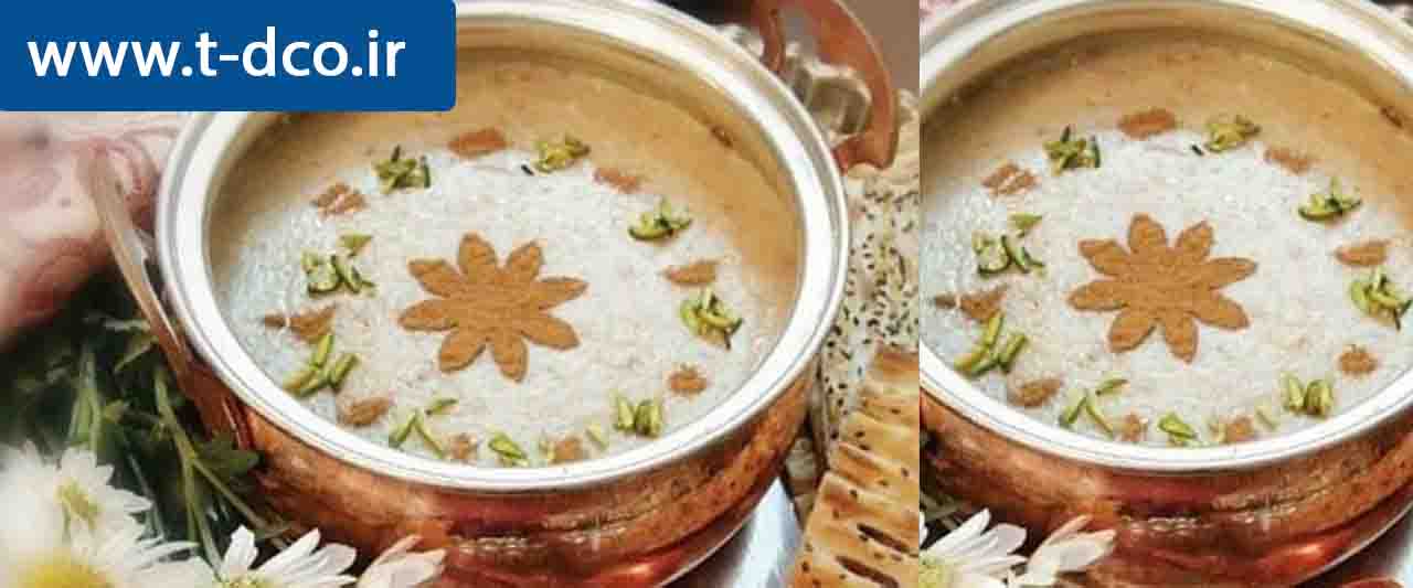 حلیم خامه ای